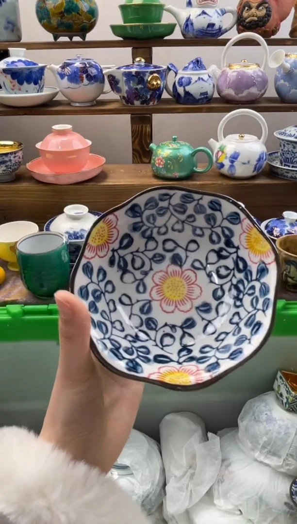 瓷片小*亚满20包邮一单一付