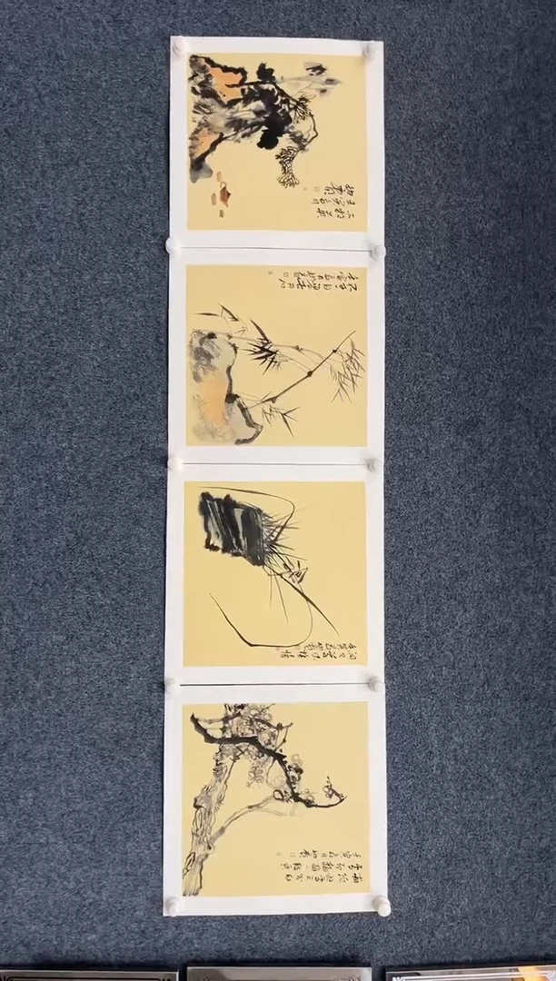 国画9.30zz-福利-不带国检证书-50斗方卡纸一套