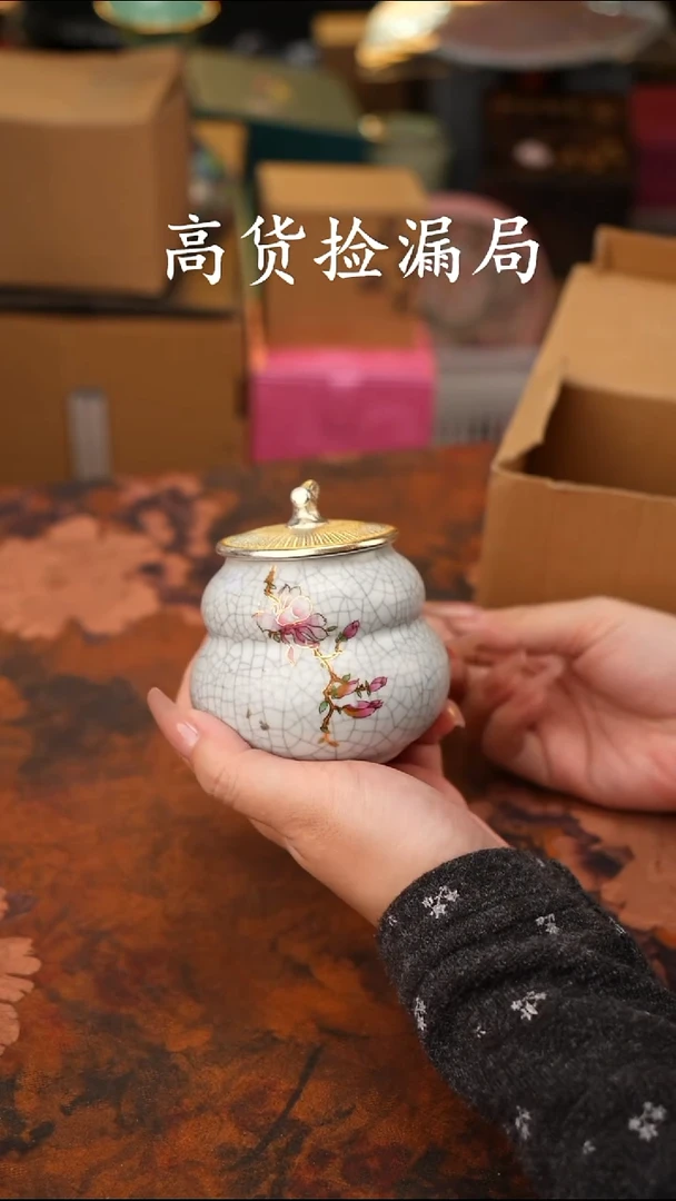 陶瓷茶具（无礼盒@@A12186