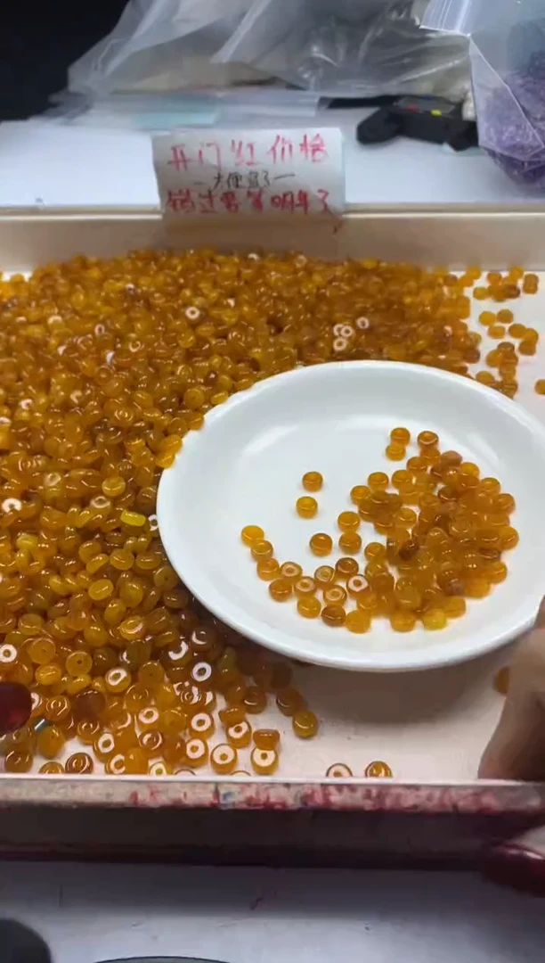 【闪购商品】翡翠颈饰未镶嵌w2295冰黄翡算盘6*3mm*30颗