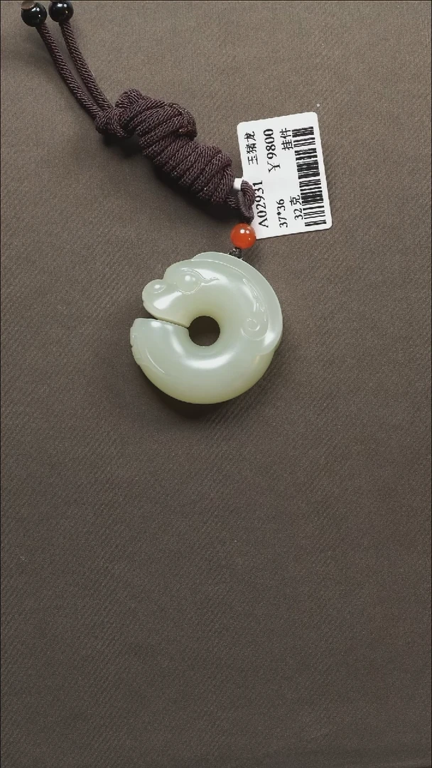 吊坠(不含链)未镶嵌和田玉72