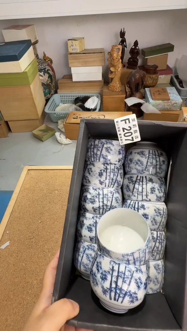 瓷片稀*茉莉甄选一号商品207