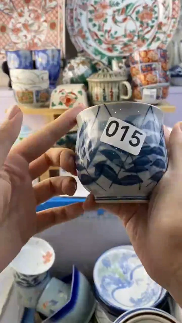 瓷片玥***?满38包邮谨慎参拍015