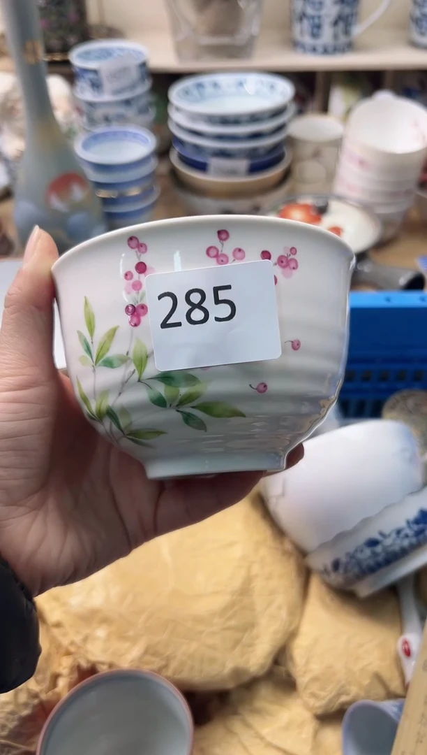 瓷片龙*香