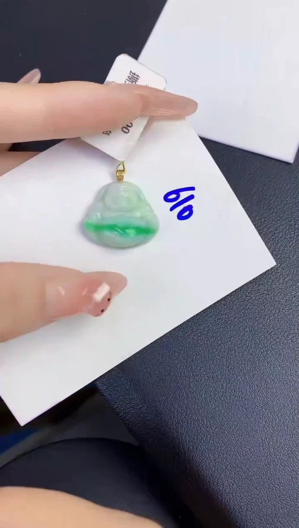 颈饰18K金镶嵌翡翠缅甸天然翡翠A货