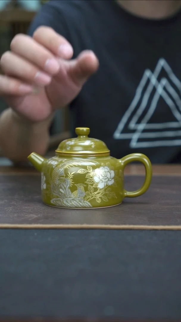 杯茶叶末釉金银手绘锦鸡壶