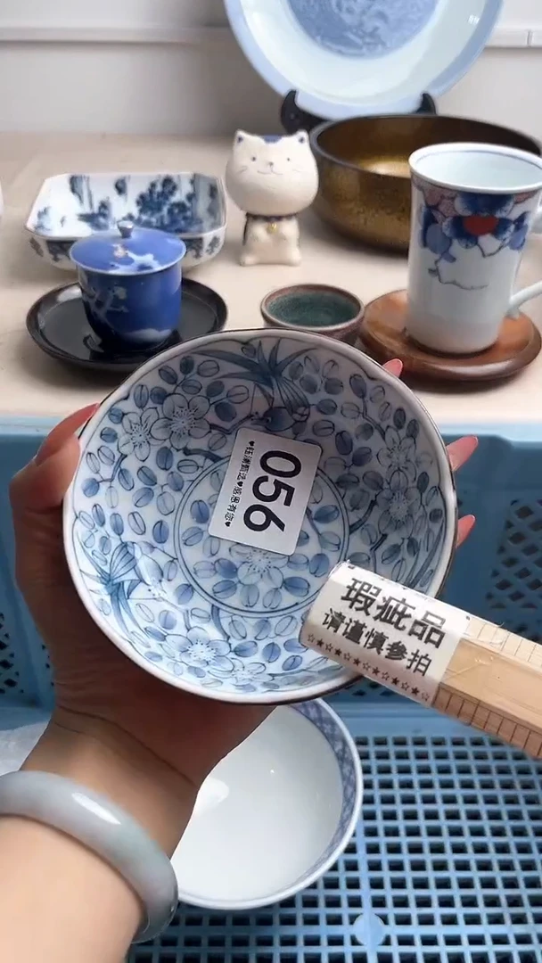 【闪购商品】瓷片056，，，，，，