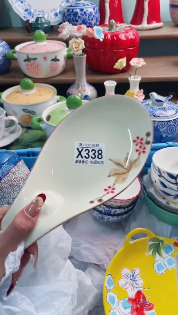 陶瓷國*、X338******