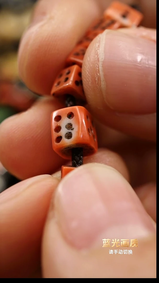 0.6老海红骰子1111