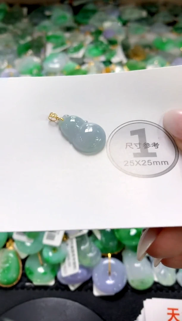 颈饰未镶嵌翡翠1111111111111111