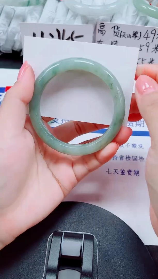 未镶嵌手镯石英质玉238-57/58