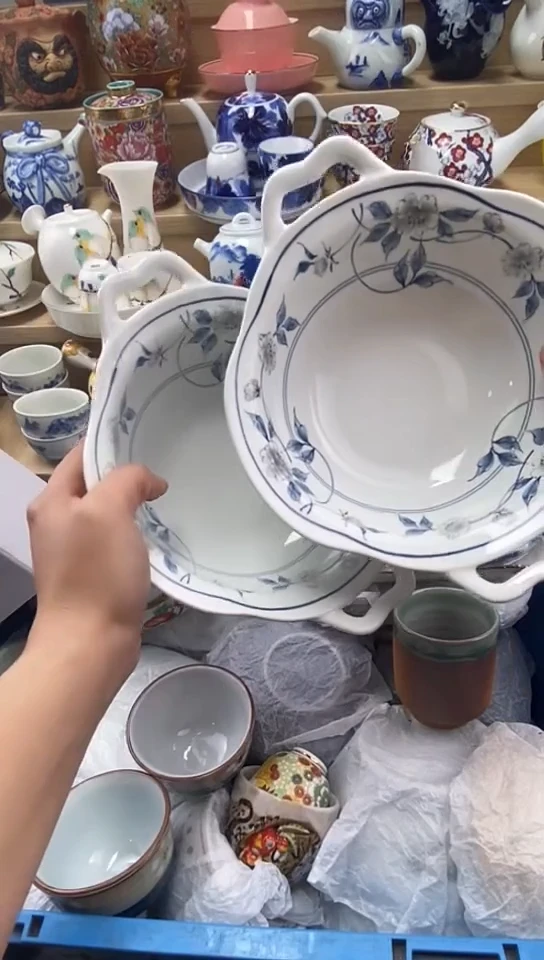 瓷@**?闪购名称闪购名称