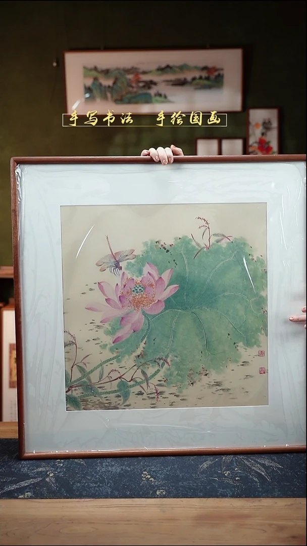 国画荷花  实木 70*70cm
