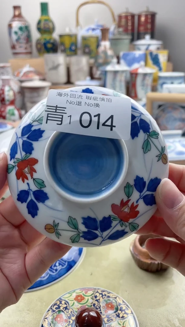 瓷片1014精美瓷器日式创意