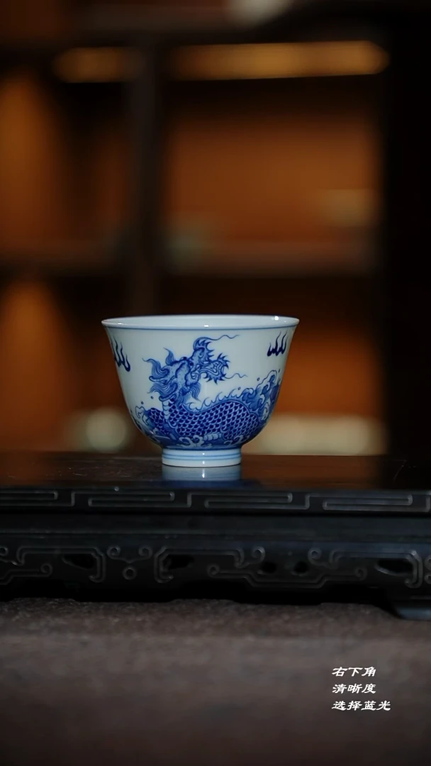 89-1麒麟养盅杯（青花）