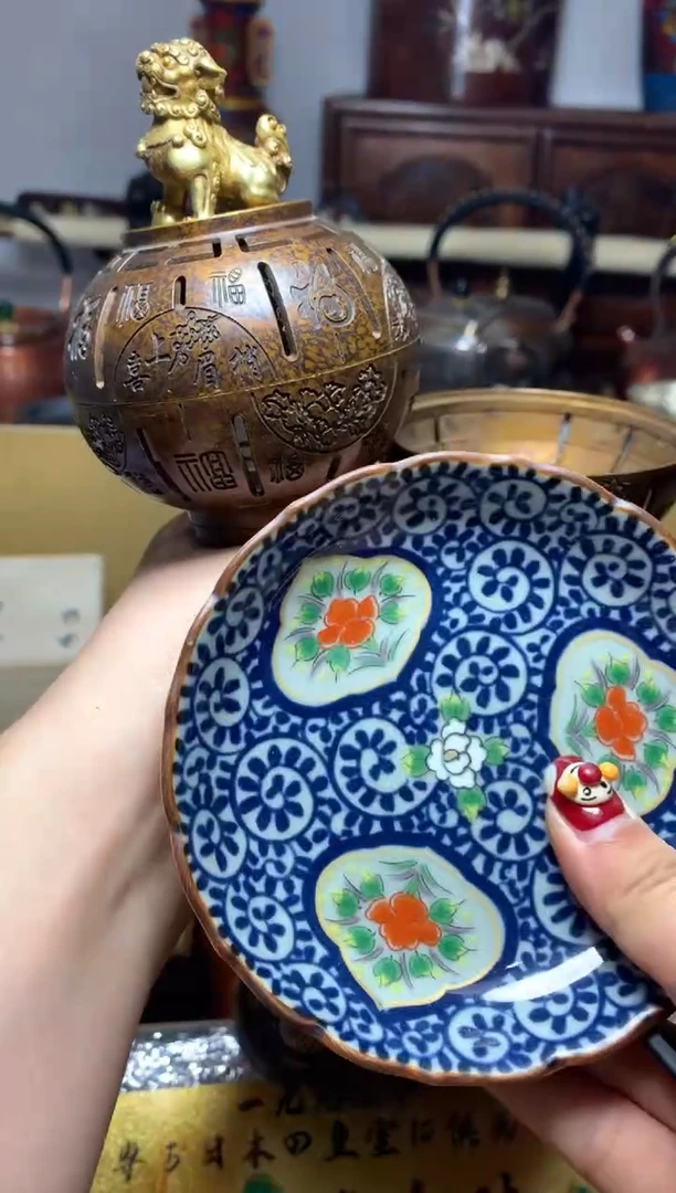 瓷器默认微瑕瓷器