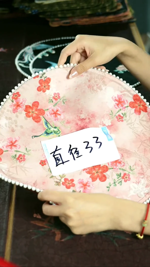 新号开播 绝版茶席来相遇
