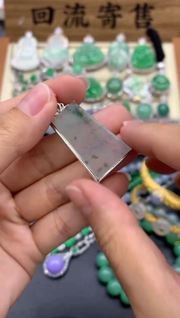 【闪购商品】翡翠颈饰18K金镶嵌193-中国好珍宝