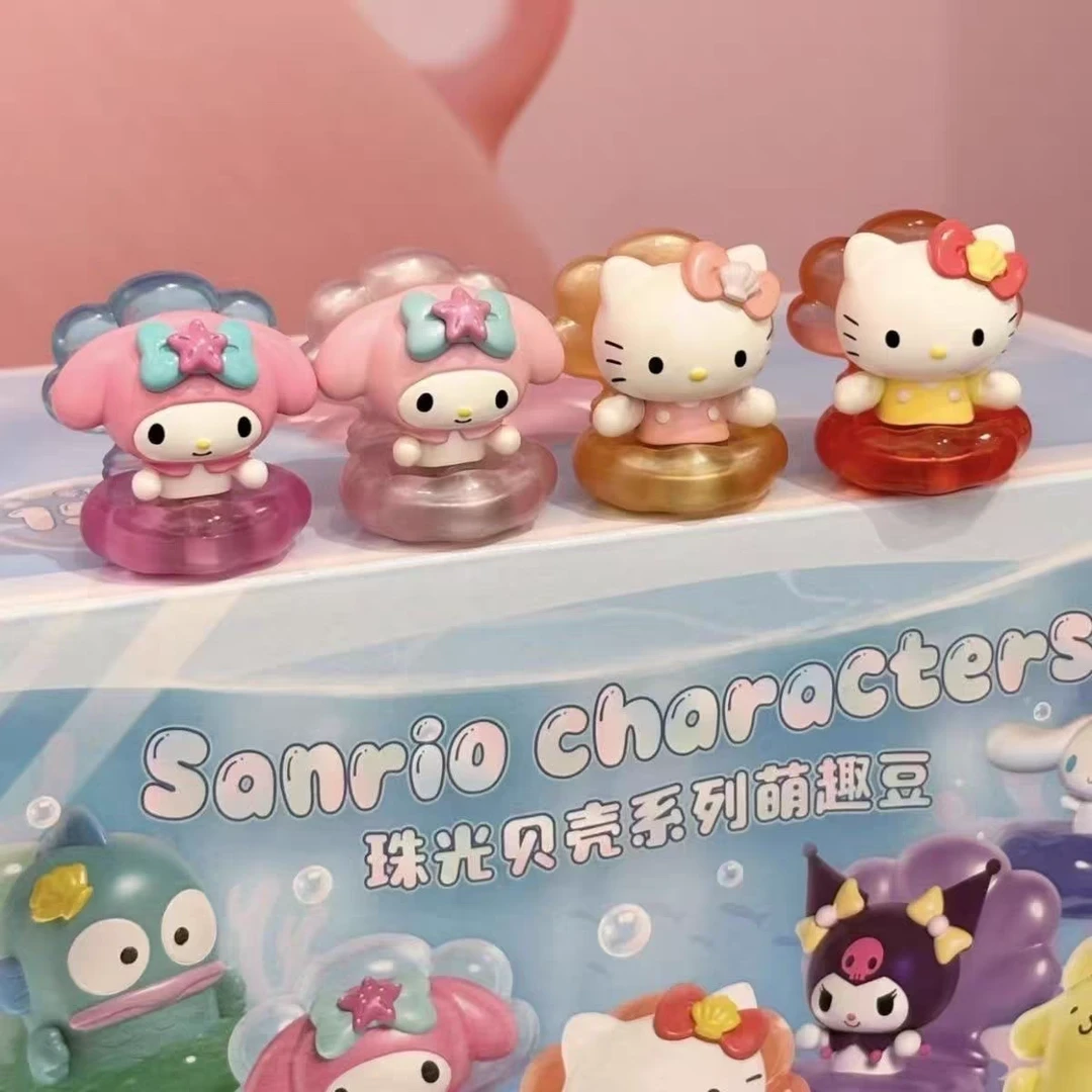 萌趣馆正版三丽鸥Sanrio珠光贝壳萌趣豆盲袋盲盒发光萌粒