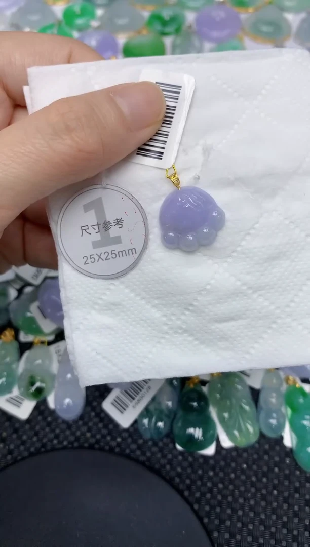 颈饰18K金镶嵌翡翠111111111