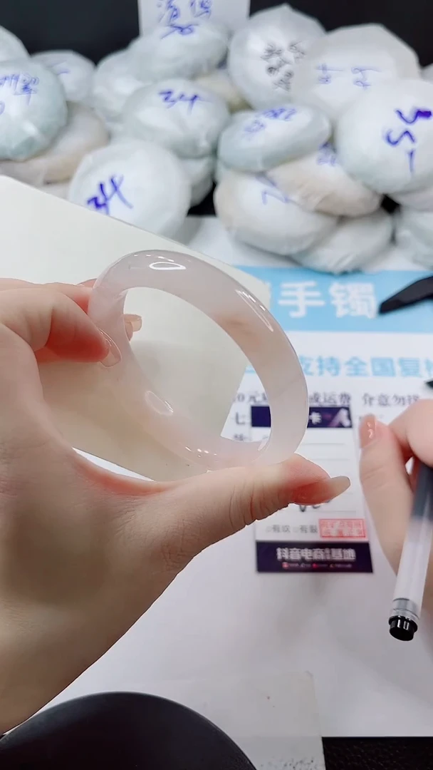 未镶嵌手镯石英质玉多样性发货V20