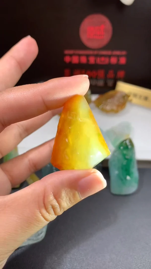 定制翡翠未镶嵌