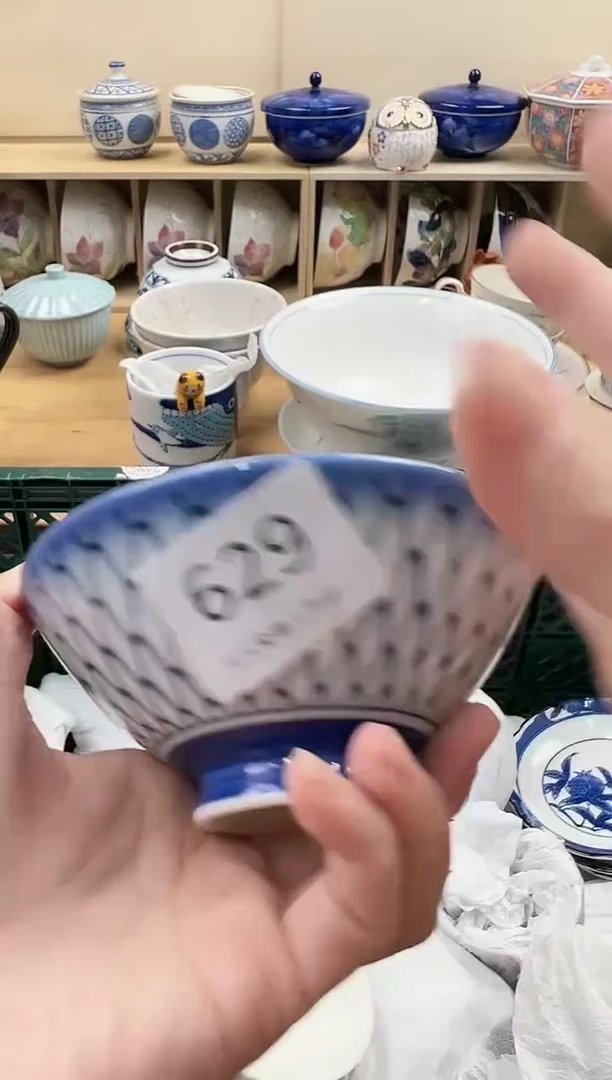 豪**致你好你好你好629