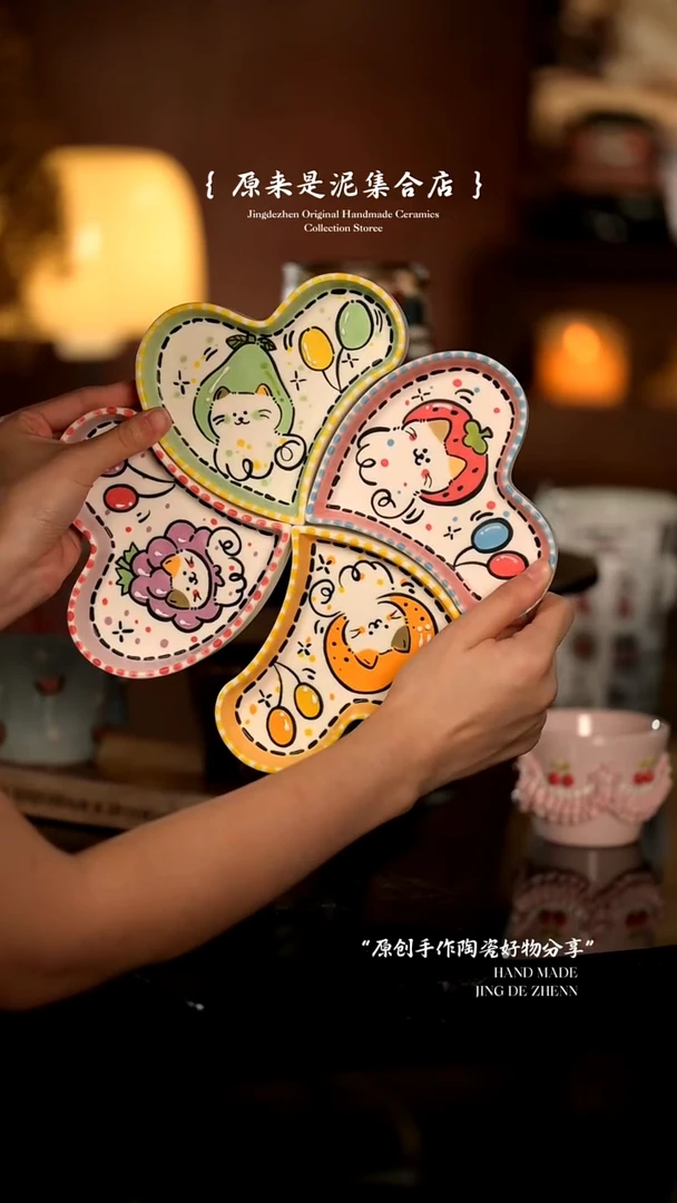 原来是泥原创手作1234