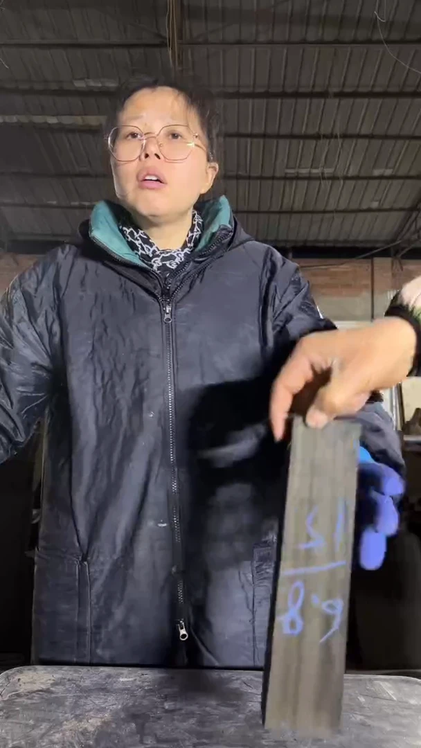 金丝楠15金丝楠小叶桢楠原材料