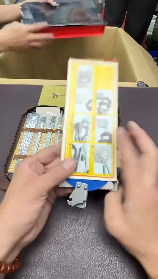 手工艺品琉璃№****了379