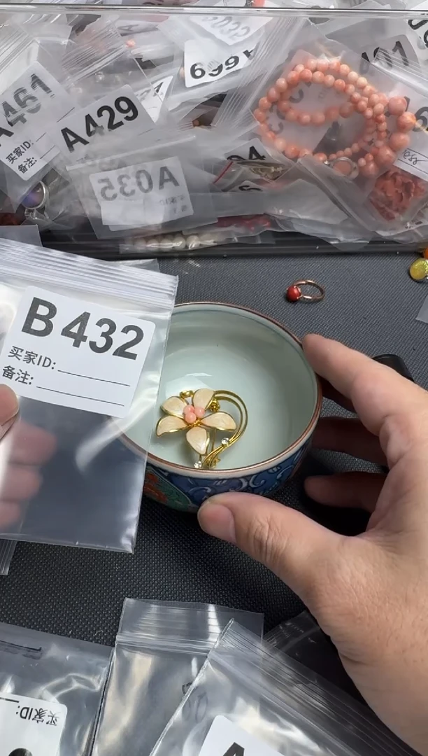 【闪购商品】茶盏默认微瑕，看好出手
