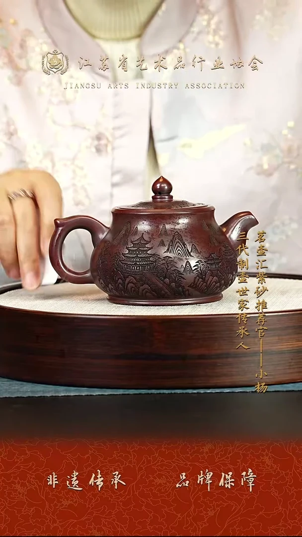 茶壶紫砂紫砂壶