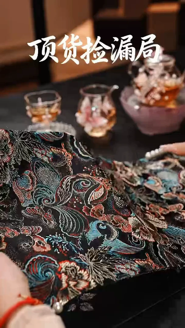 浣泥精选好物@@@@@@