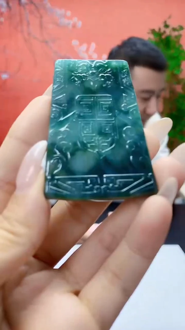 未镶嵌定制翡翠4898ty-毛货挂件80