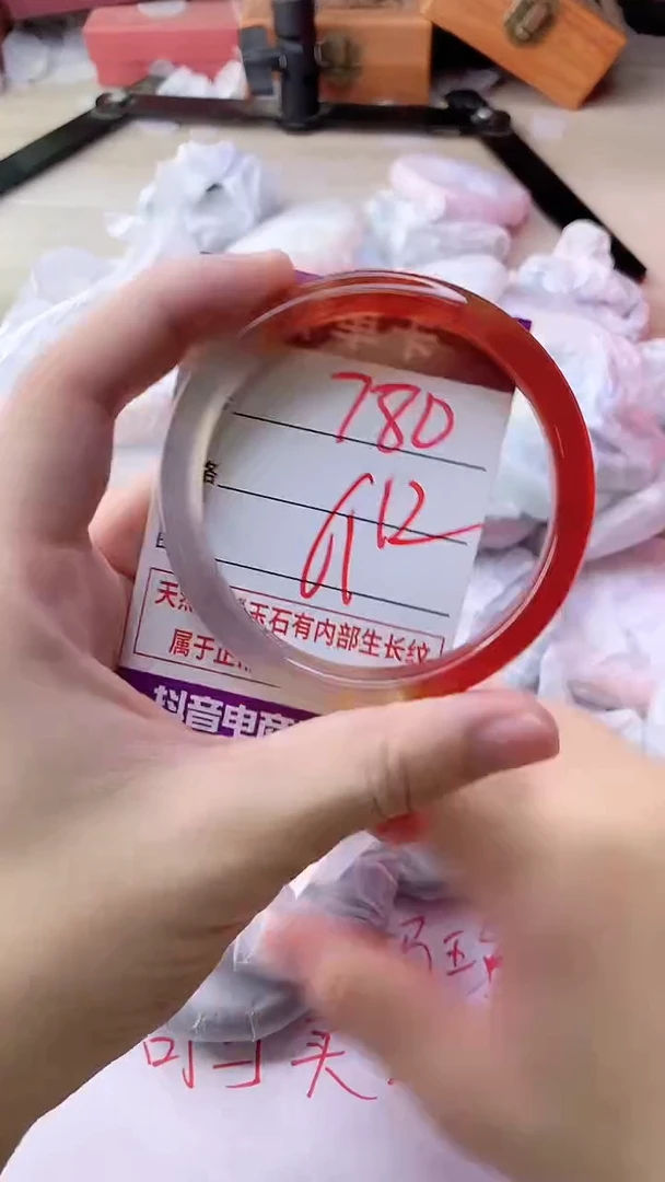 手镯玛瑙/玉髓未镶嵌780