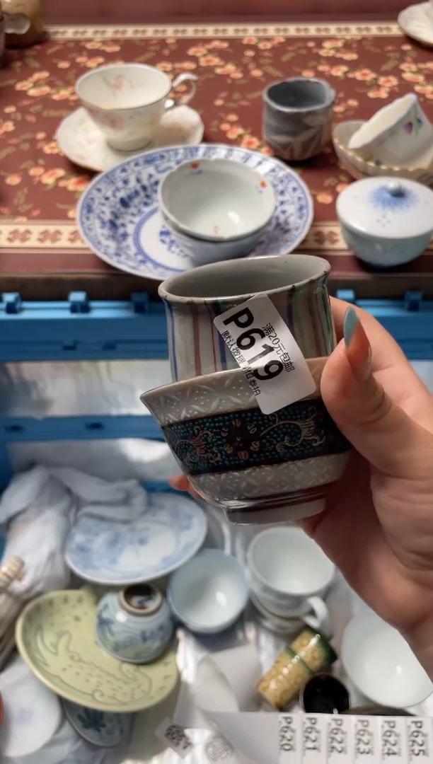 瓷片?*韵瓷器瓷器P619