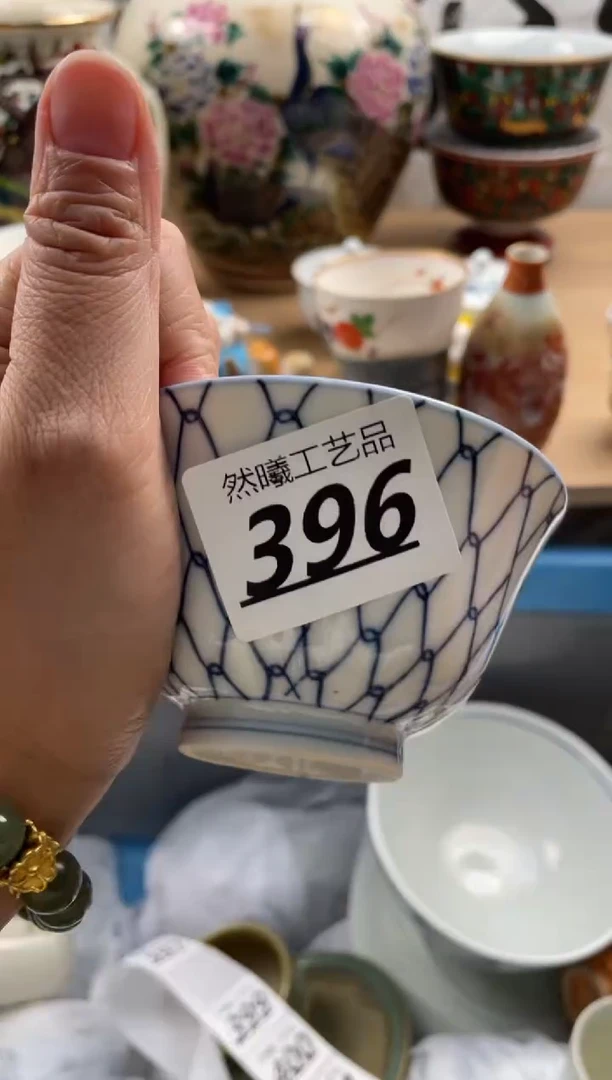 【闪购商品】瓷片396然曦海外工艺品18包邮