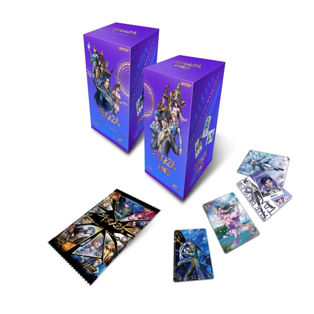 【一手停】嘻嘻卡游x斗罗大陆系列动画收藏卡-永恒版-第一弹（代拆）