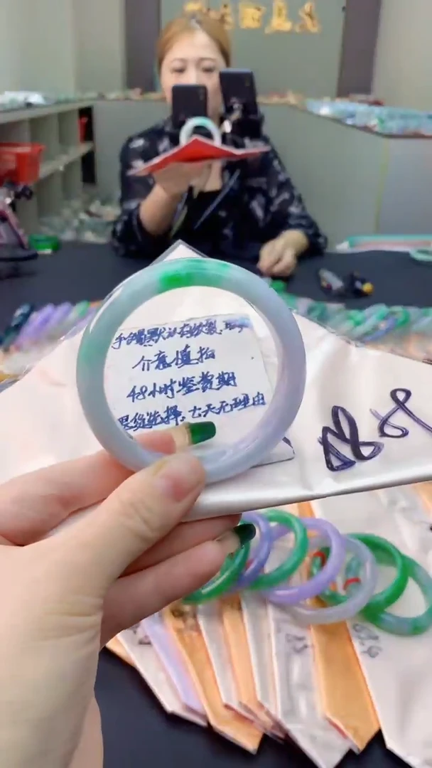 未镶嵌手镯翡翠0886121458