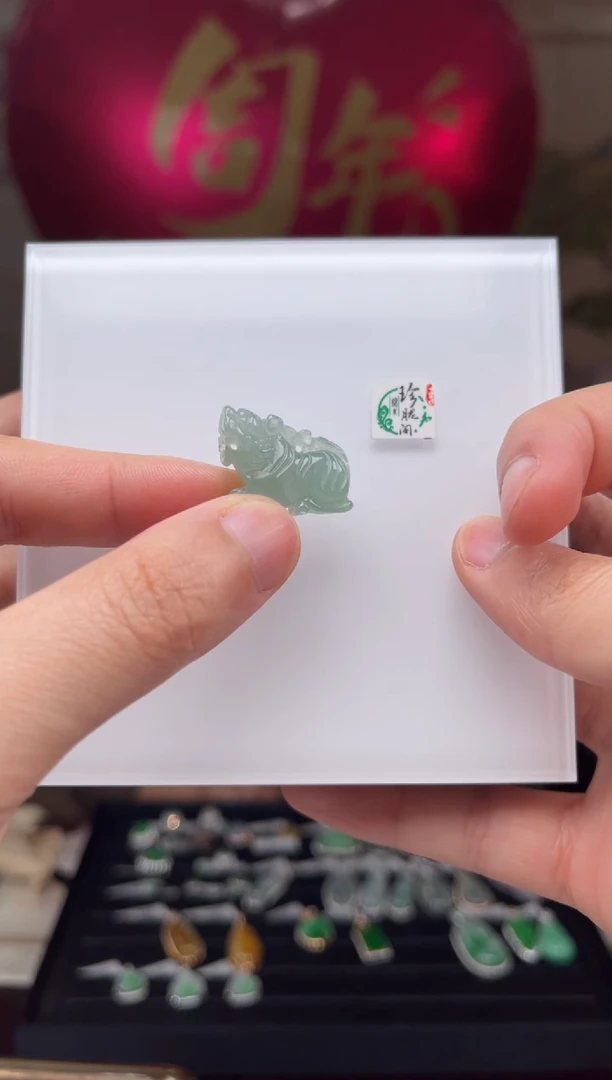 【闪购商品】翡翠颈饰未镶嵌14号（不退换）虎