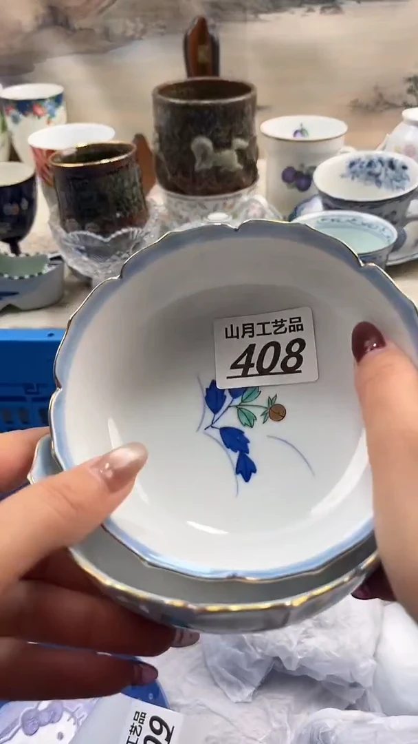 瓷片岚***喵408