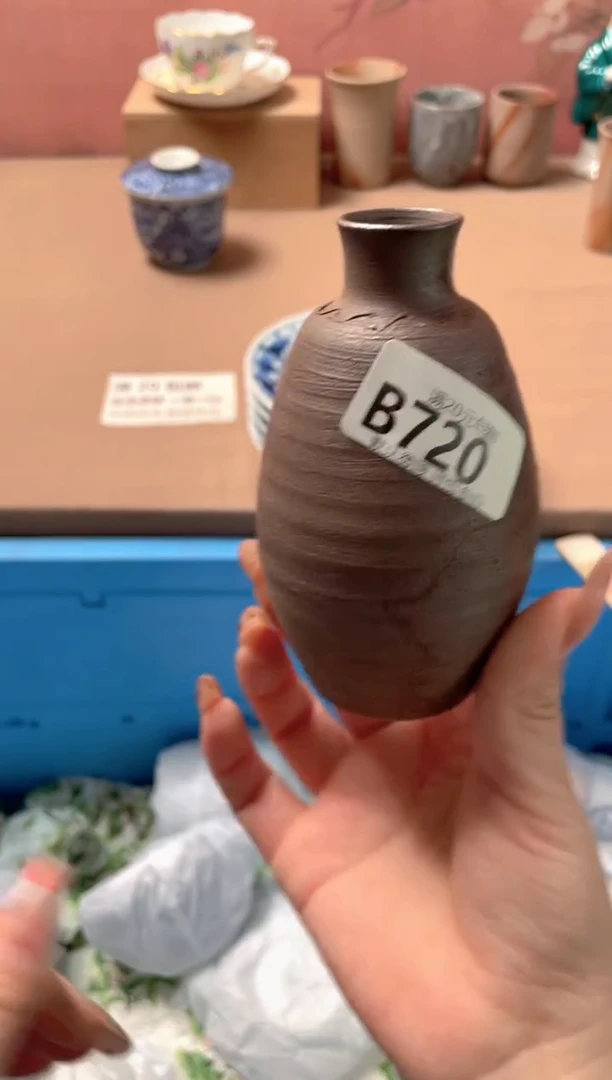 瓷片瓷器瓷器B720