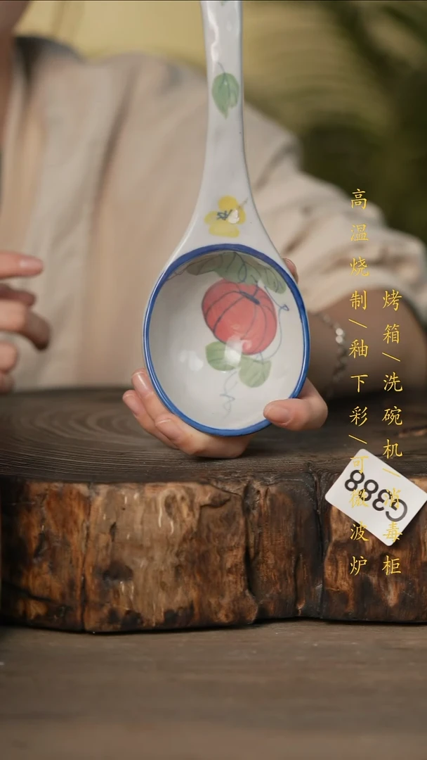 瓷片景德镇高温釉下彩可微波烤箱洗碗机388