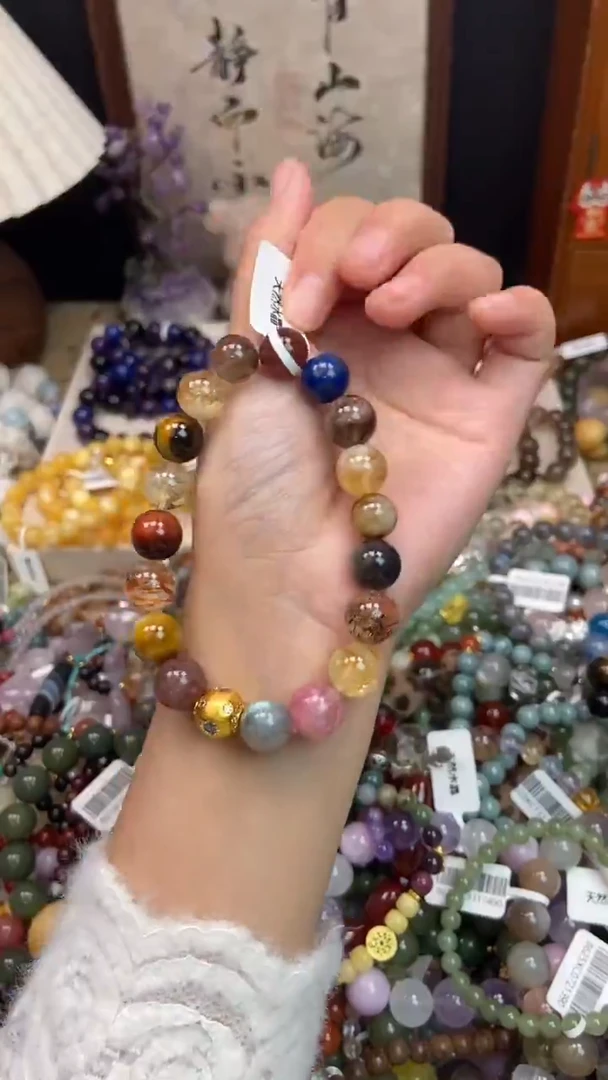 未镶嵌石英质玉手饰414