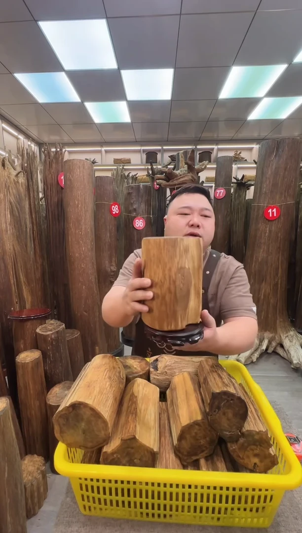 沉香沉香枕沉香原料 七天无理由