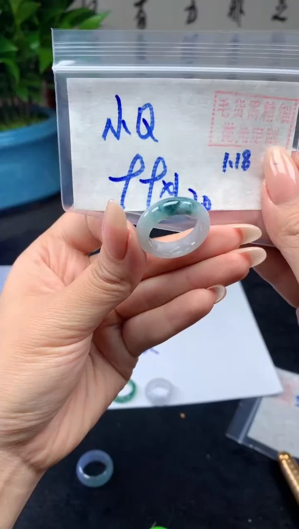 【闪购商品】定制翡翠未镶嵌戒圈#99元-毛货需精细抛光