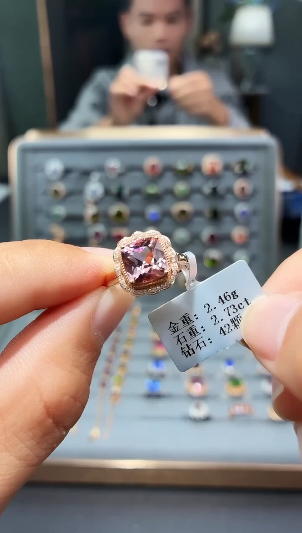 18K金镶嵌戒指碧玺2.73..