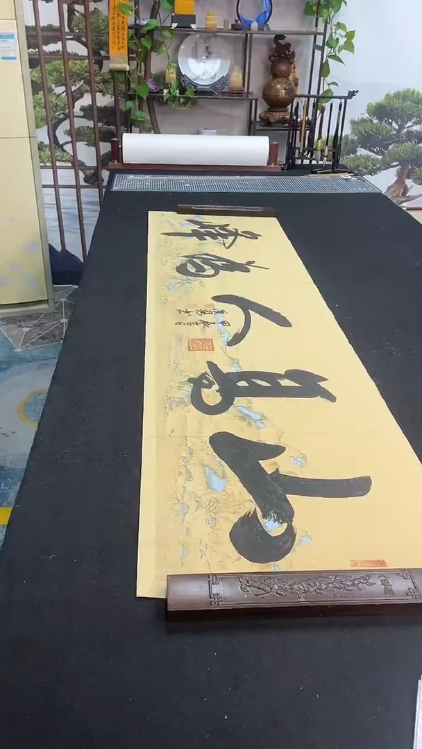 书法山高人为峰