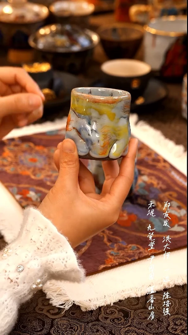 闻香杯00000000000000000000