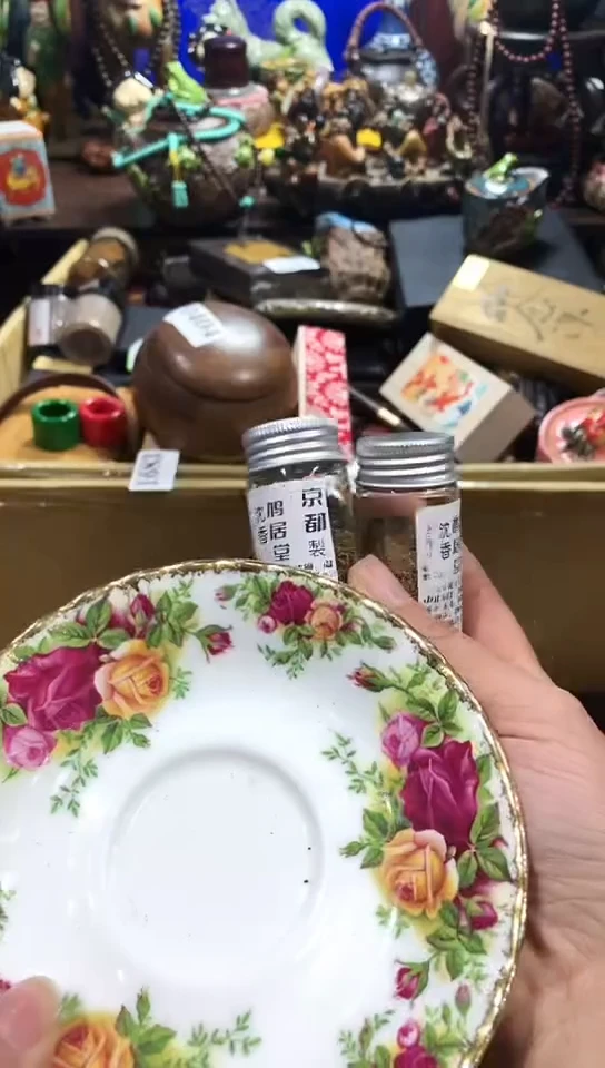 【闪购商品】瓷器默认链接一物一拍